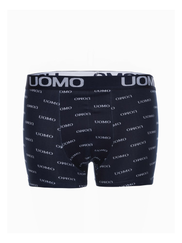 Edoti Men's boxer shorts