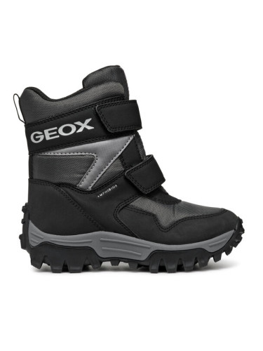 Geox Апрески J Himalaya Boy B Abx J46FRE 0FU50 C9211 S Сив