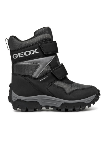 Апрески Geox J Himalaya Boy B Abx J46FRE 0FU50 C9211 S Сив