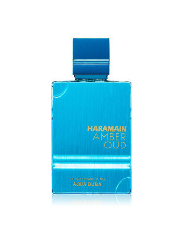 Al Haramain Amber Oud Aqua Dubai парфюмен екстракт унисекс 75 мл.