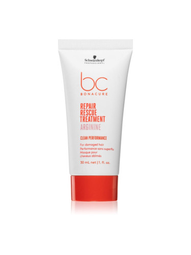 Schwarzkopf Professional BC Bonacure Repair Rescue маска за суха и увредена коса 30 мл.