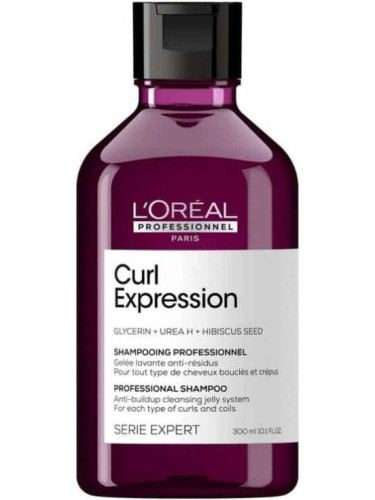 Loreal Serie Expert Curl Expression Anti Buildup Cleansing Jelly Shampoo Шампоан за къдрава коса