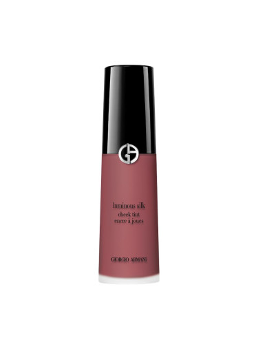 GIORGIO ARMANI BEAUTY Luminous Silk Cheek Tint Руж кремообразен  12ml