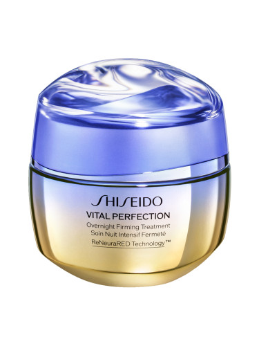 SHISEIDO Vital Perfection Overnight Firming Treatment  Нощен крем дамски 50ml