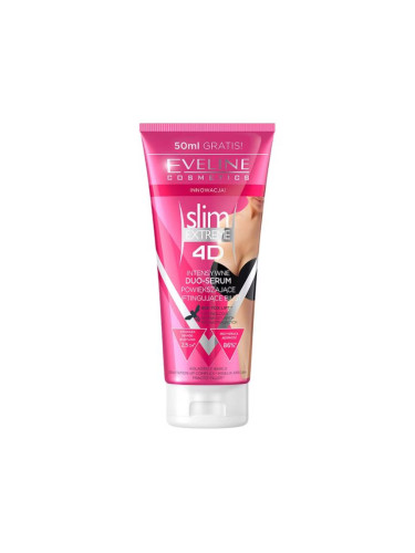 EVELINE Slim Extreme 4D Intense Специална грижа дамски 200ml