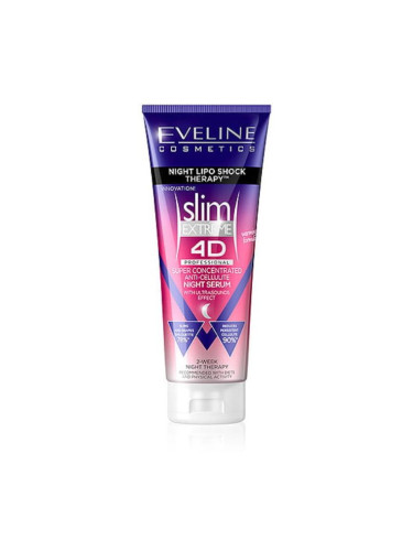 EVELINE Slim Extreme 4D Lipo Shock Специална грижа дамски 250ml