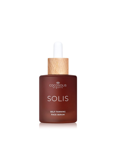 COCOSOLIS Self-tanning Face Serum Автобронзант дамски 50ml