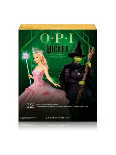 OPI Wicked Nail Lacquer коледен календар за нокти мини