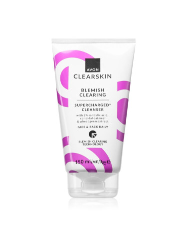 Avon Clearskin Blemish Clearing почистващ гел за лице против зачервяване на кожата 150 мл.