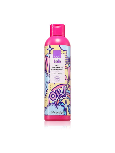 Avon Kids Fruit шампоан и балсам 2 в1 200 мл.