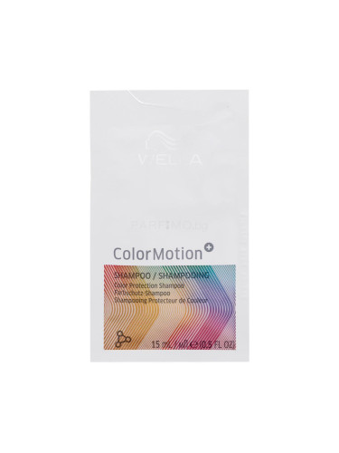 Wella Professionals ColorMotion+ Шампоан за жени 15 ml