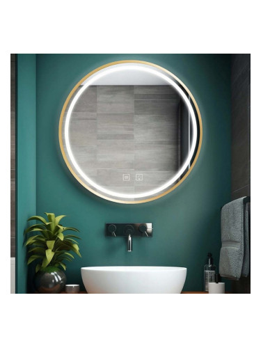 Лед огледало 70 см MMJ BRUSH GOLD