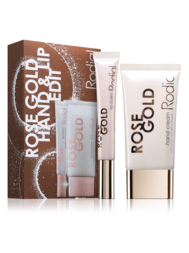 Rodial Rose Gold Hand & Lip Edit подаръчен комплект