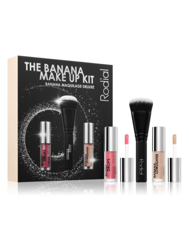 Rodial The Banana Makeup Kit подаръчен комплект