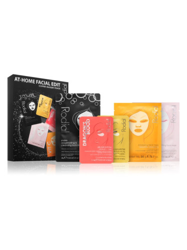 Rodial At-Home Facial Edit подаръчен комплект