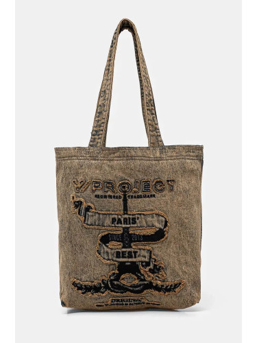 Y/Project PARIS' BEST TOTE BAG в бежово 620BA004