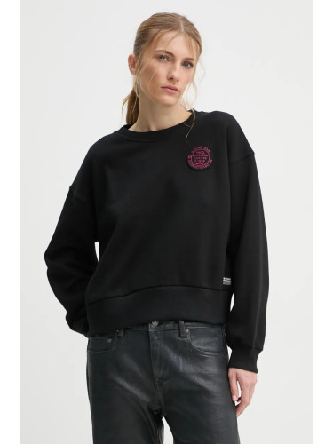 Памучен суичър G-Star в черно с принт D25044-D427