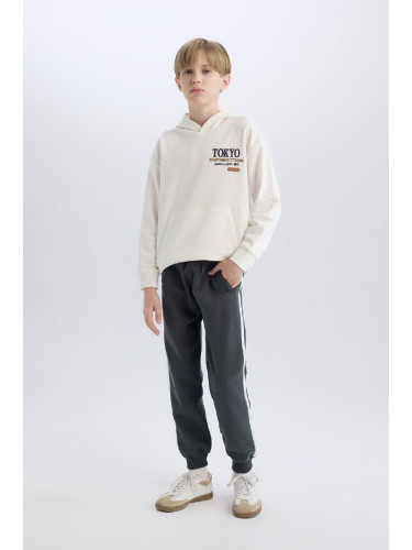 DEFACTO Boy Regular Fit Thick Sweatshirt Fabric Trousers