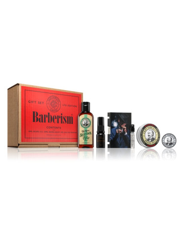 Captain Fawcett Barberism Gift Set подаръчен комплект за мъже