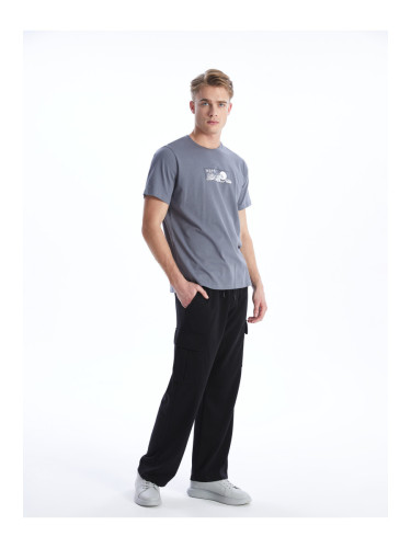 LC Waikiki Comfortable Fit Men's Sweatpants