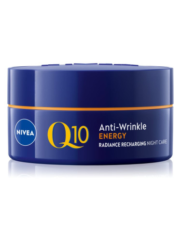 NIVEA Q10 Anti-Wrinkle Energy енергизиращ нощен крем против бръчки 50 мл.