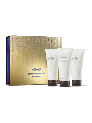 AHAVA Beyond Boundaries Endless Vitality подаръчен комплект за тяло