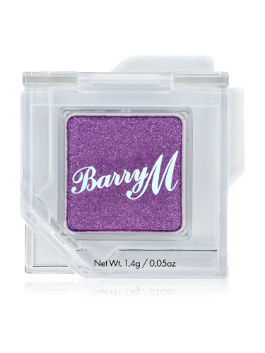 Barry M Clickable сенки за очи цвят Compose 1.4 гр.