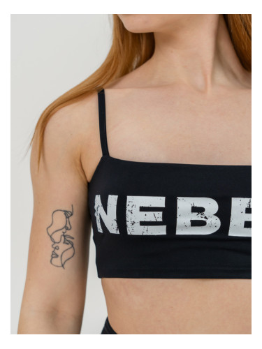 Nebbia Back Check Cпортен Сутиен Cheren