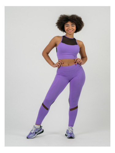 Nebbia Fit Activewear Долнище Lilav