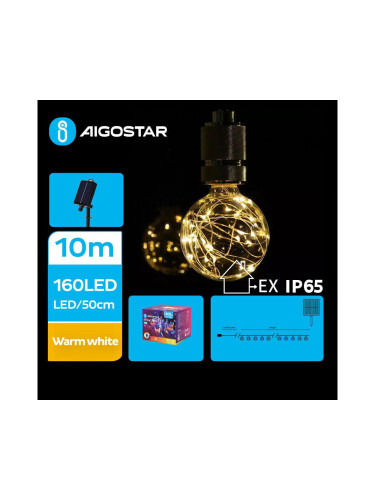 Aigostar - LED Соларни коледни лампички 20xLED/8 функции 11,5 м IP65 топло бял