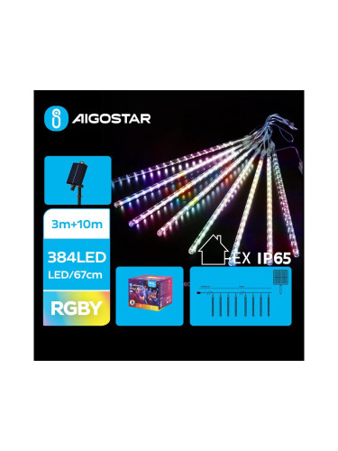 Aigostar - LED Соларни коледни лампички 384xLED/13 м IP65 многоцветен