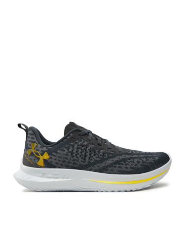 Маратонки за бягане Under Armour Ua Velociti 4 Se 3027585-103 Сив