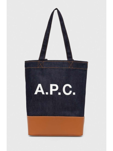 Чанта A.P.C. tote axel в кафяво CODDP-M61444