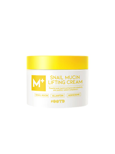 #OOTD | Snail Mucin Lifting Cream, 100 g