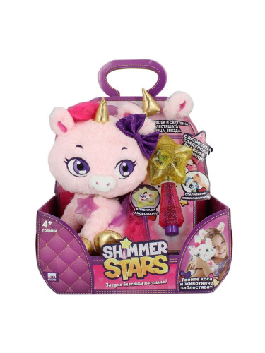 Плюшена играчка Shimmer Stars еднорог Блясъчка с аксесоари