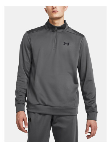 Under Armour UA Armour Fleece 1/4 Zip Sweatshirt Siv