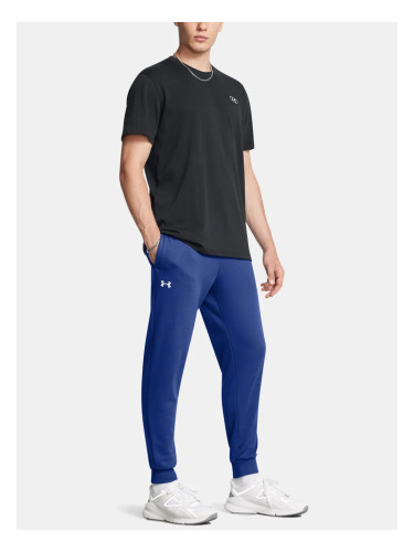 Men's sweatpants Under Armour Rival Fleece Joggers