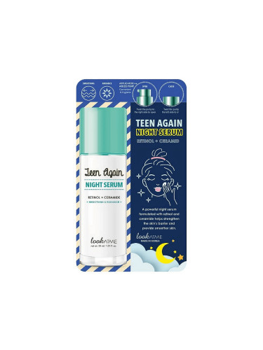 LOOKATME | Teen Again Night Serum Retinol + Ceramide, 50 ml