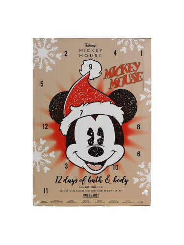 Mad Beauty Mickey Mouse Jingle All The Way - 12 Day Advent Calendar коледен календар