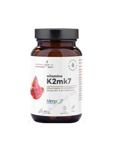 АУРА ХЕРБАЛС ВИТАМИН K2 капсули 200 мкг * 90