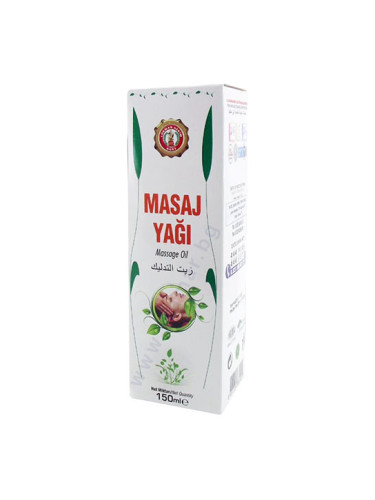 НУРС БИЛКОВО МАСАЖНО ОЛИО 150 мл