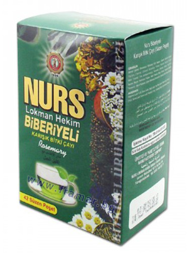 НУРС ЧАЙ ЗА ОТСЛАБВАНЕ С РОЗМАРИН * 42