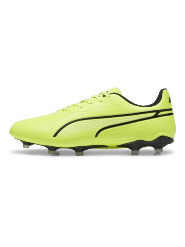 Puma KING MATCH FG/AG Мъжки бутонки, жълто, размер 44.5