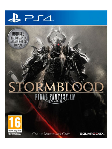 Игра Final Fantasy XIV Online Stormblood за PlayStation 4