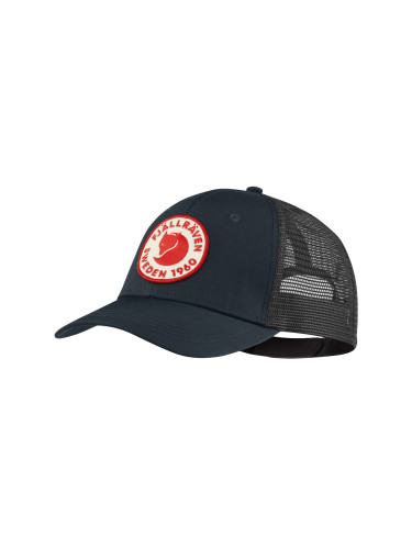 Fjällräven 1960 Logo Cap