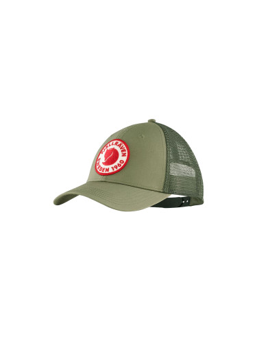 Fjällräven 1960 Logo Cap