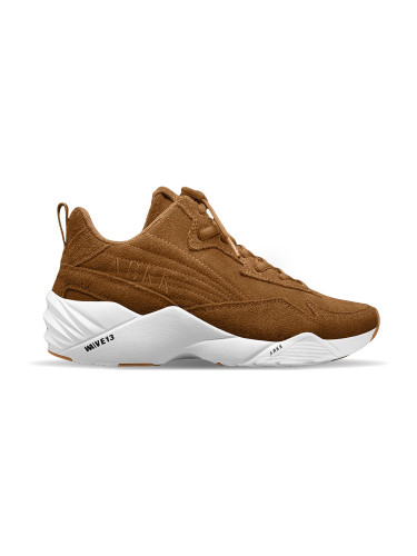 ARKK Copenhagen Tencraft Suede W13 Brown Gum