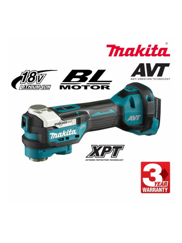 Осцилатор акумулаторен Makita DTM52Z, 18V, LXT, 3.6 градуса, StarLock