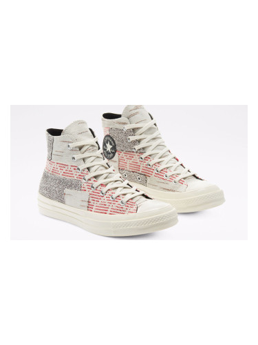 Converse Chuck 70 Hi "Patchwork" Artisanal Textiles