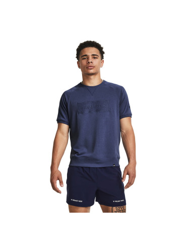 Суитшърт Under Armour Project Rock Terry Gym Top Hushed Blue M
